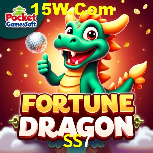 Exclusive Offers SS7