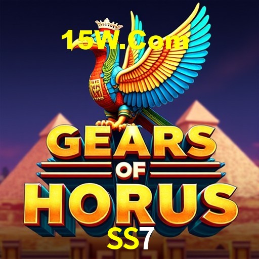 Interface do App SS7